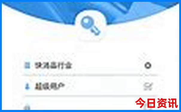 暑假哪个城市适合去旅游