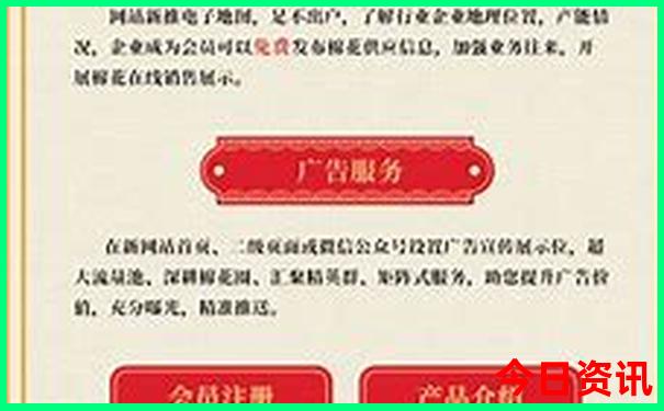 中山适合夏天游玩的地方